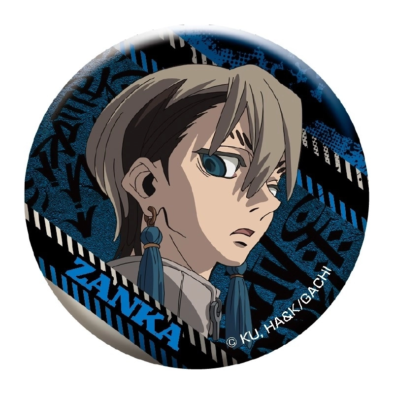 ガチアクタ 缶バッジ ザンカ 予約2025年12月】ガチアクタ メタリック缶バッジ(ザンカ) アイアップ