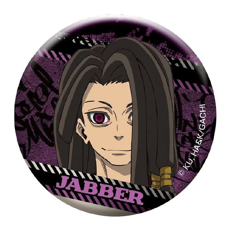 予約2025年12月】ガチアクタ メタリック缶バッジ(ジャバー) アイアップ