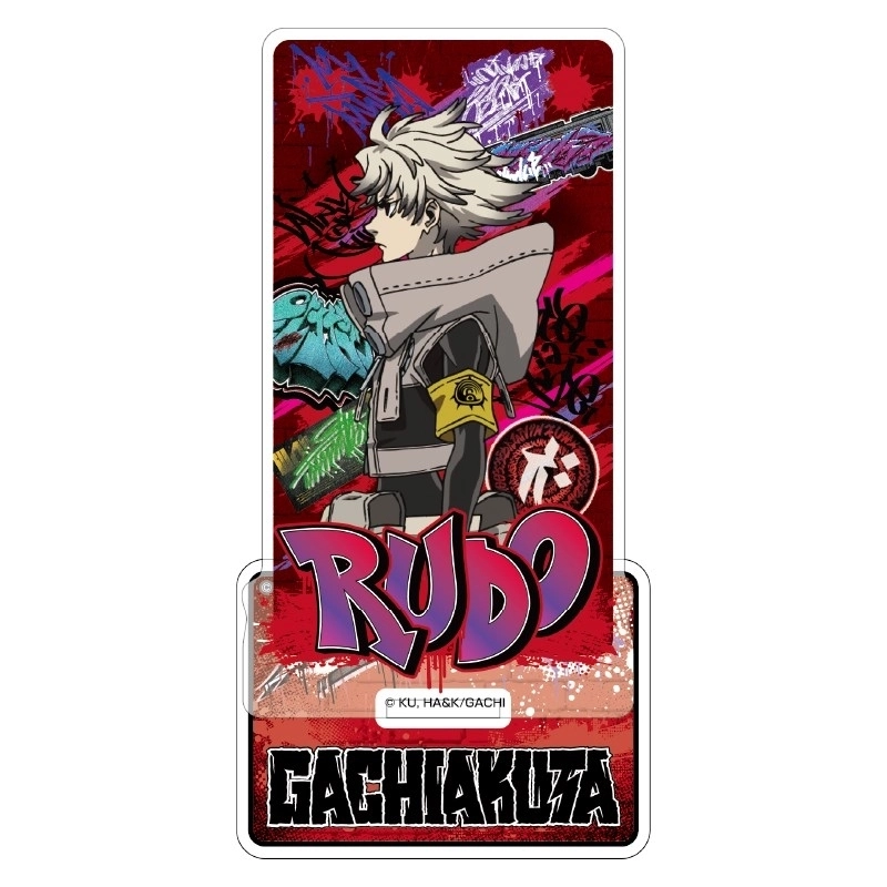 予約2025年12月】ガチアクタ アクリルスタンド(ルド) アイアップ