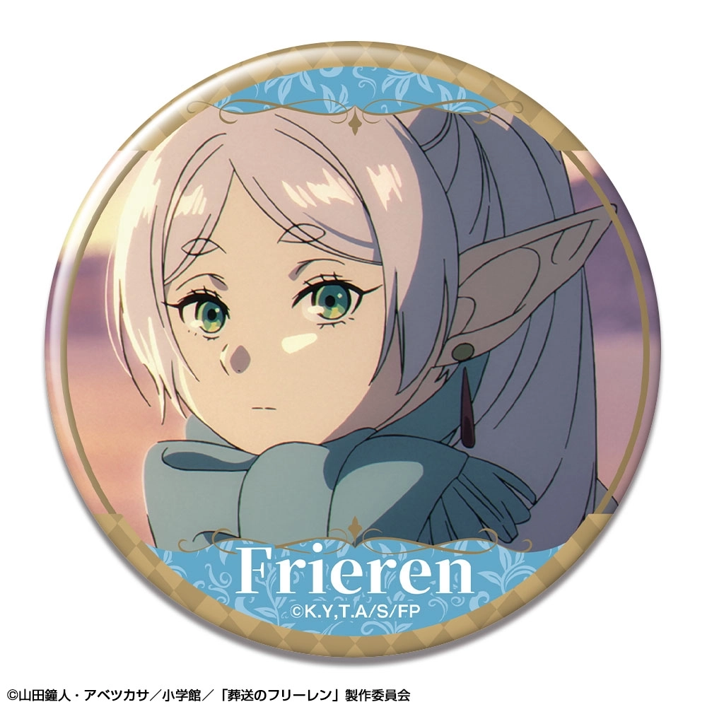 予約2026年11月】「葬送のフリーレン」 缶バッジ デザイン11