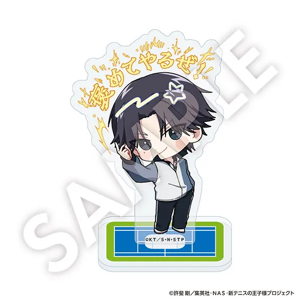 予約2025年02月】新テニスの王子様 フレフレアクリルスタンド 跡部景吾