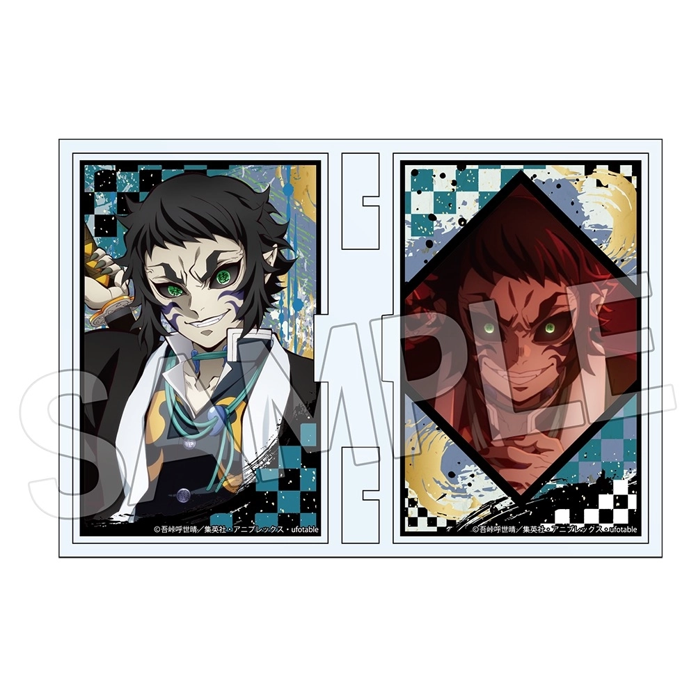 鬼滅の刃 獪岳 場面写ブロマイド 鬼滅の刃 獪岳 場面