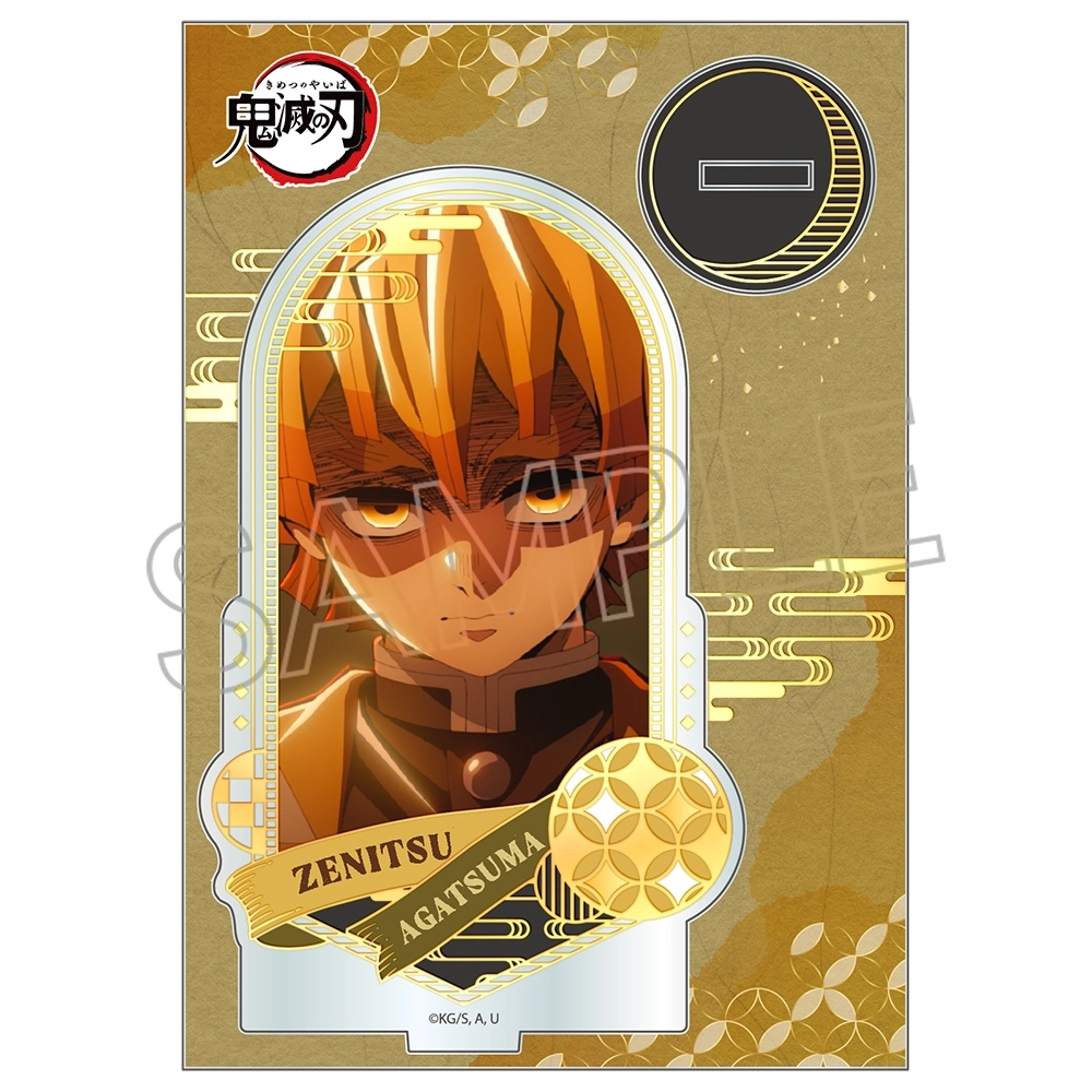 鬼滅の刃　アクリルスタンド10種　我妻善逸 繋がるアクリルスタンド 鬼滅の刃 第四期 我妻善逸 18点セット