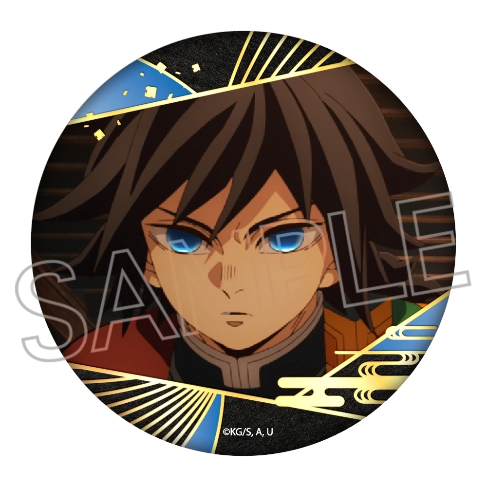 予約2025年12月】鬼滅の刃 箔押し缶バッジ Vol.3 冨岡義勇