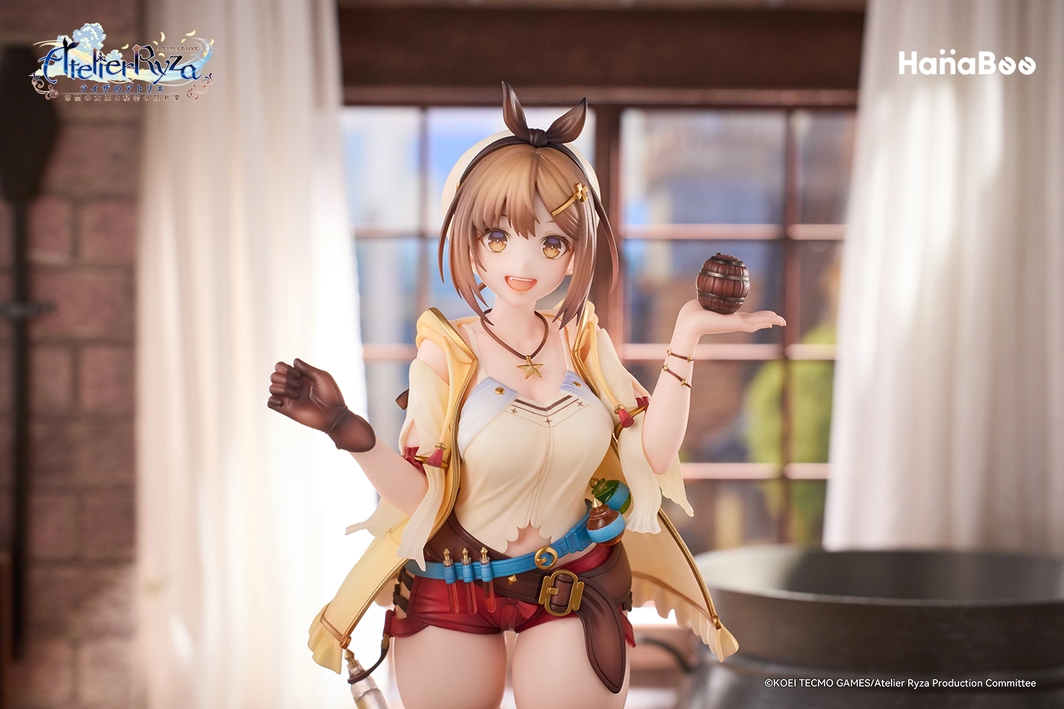 予約2026年09月】『ライザのアトリエ 〜常闇の女王と秘密の隠れ家