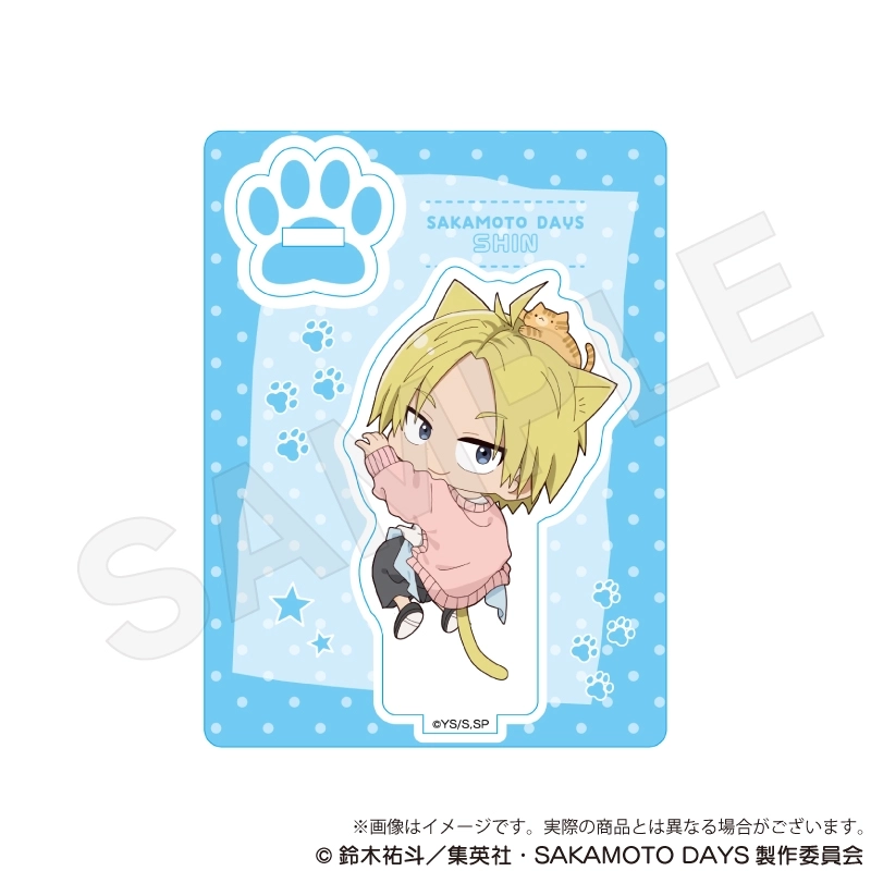 sakamotodays シン　30点セット FIG] 朝倉シン(あさくらしん) SAKAMOTO DAYS(サカモトデイズ