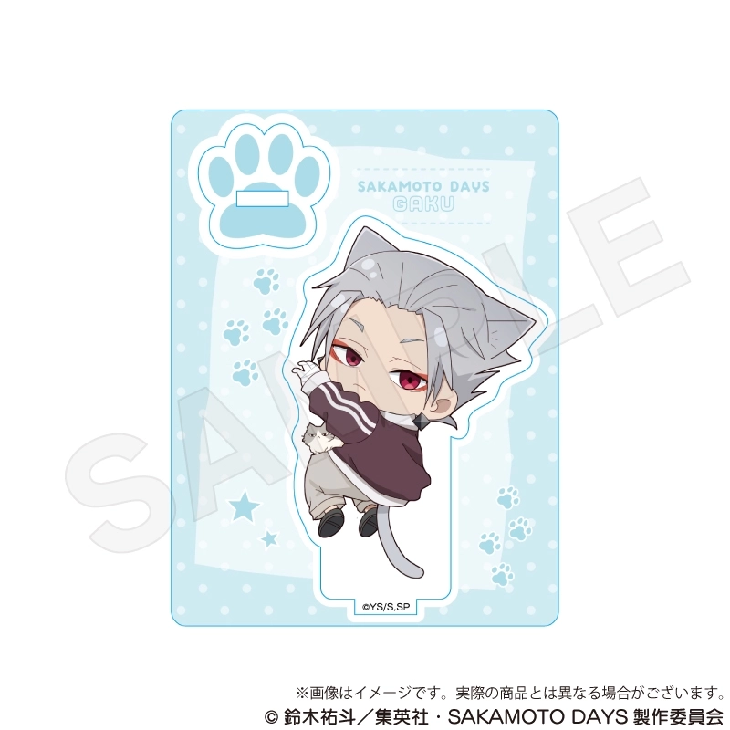 SAKAMOTO DAYS ミニキャラスタンド ひっつきにゃんver. 楽 【Y Line