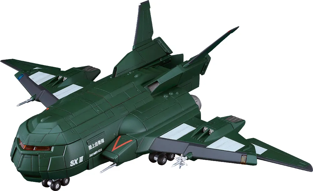 予約2025年05月】MODEROID ゴジラVSデストロイア スーパーX3