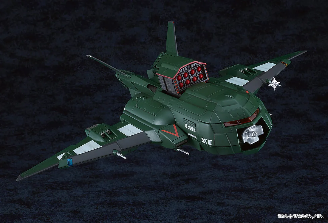 MODEROID ゴジラVSデストロイア スーパーX3 SUPER X3 41-tDLUnQfL.jpg_BO30,255,255,