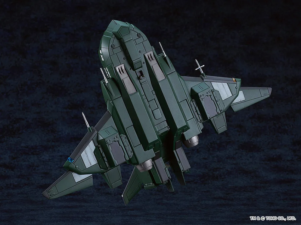 MODEROID ゴジラVSデストロイア スーパーX3 SUPER X3 41-tDLUnQfL.jpg_BO30,255,255,
