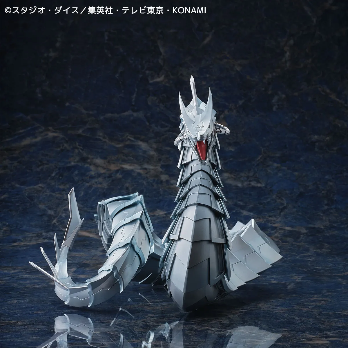 サイバー・ドラゴン 塗装済み完成品ビックサイズフィギュア　海洋堂 サイバー・ドラゴン 塗装済み完成品ビックサイズフィギュア
