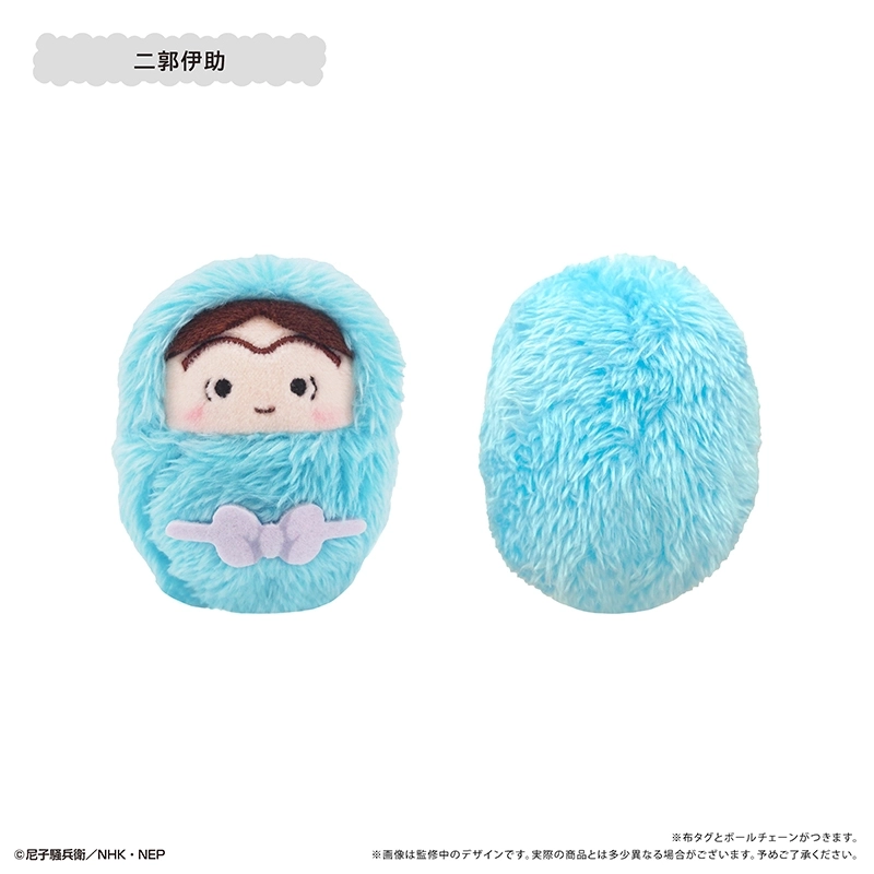 予約2026年03月】忍たま乱太郎 くるみたぴぬいVol.6 8パック入りBOX