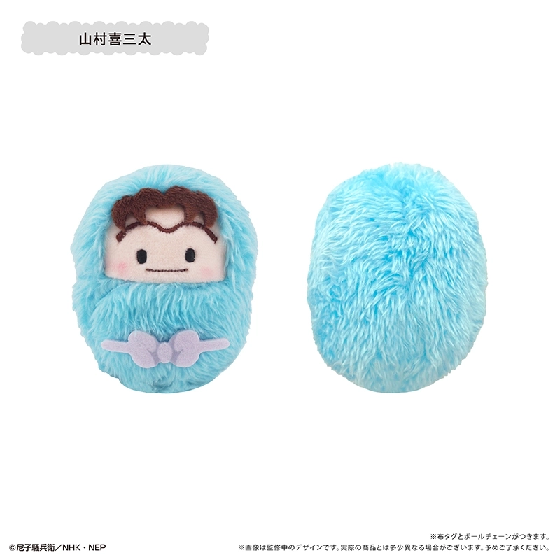 予約2026年03月】忍たま乱太郎 くるみたぴぬいVol.6 8パック入りBOX