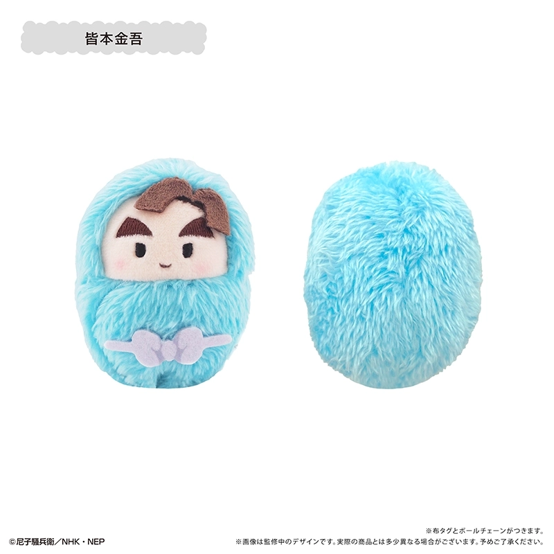 予約2026年03月】忍たま乱太郎 くるみたぴぬいVol.6 8パック入りBOX