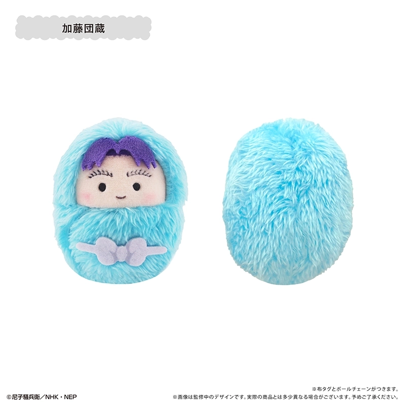 予約2026年03月】忍たま乱太郎 くるみたぴぬいVol.6 8パック入りBOX