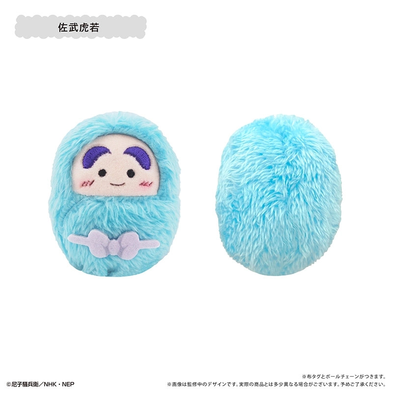 予約2026年03月】忍たま乱太郎 くるみたぴぬいVol.6 8パック入りBOX