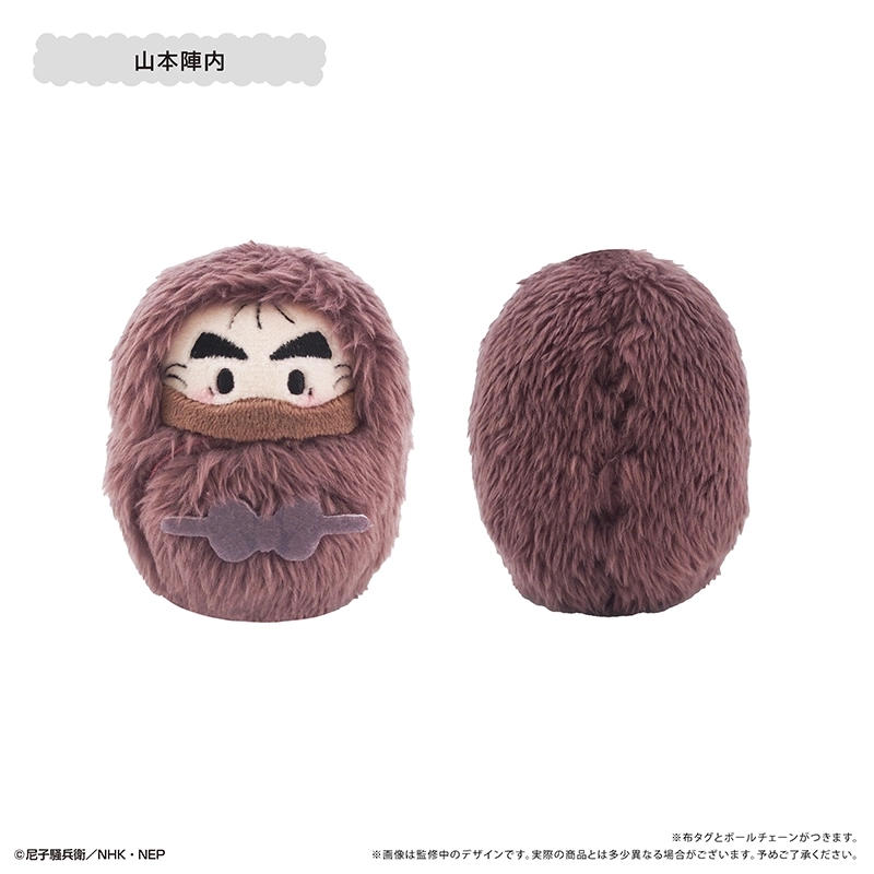 予約2026年03月】忍たま乱太郎 くるみたぴぬいVol.8 5パック入りBOX