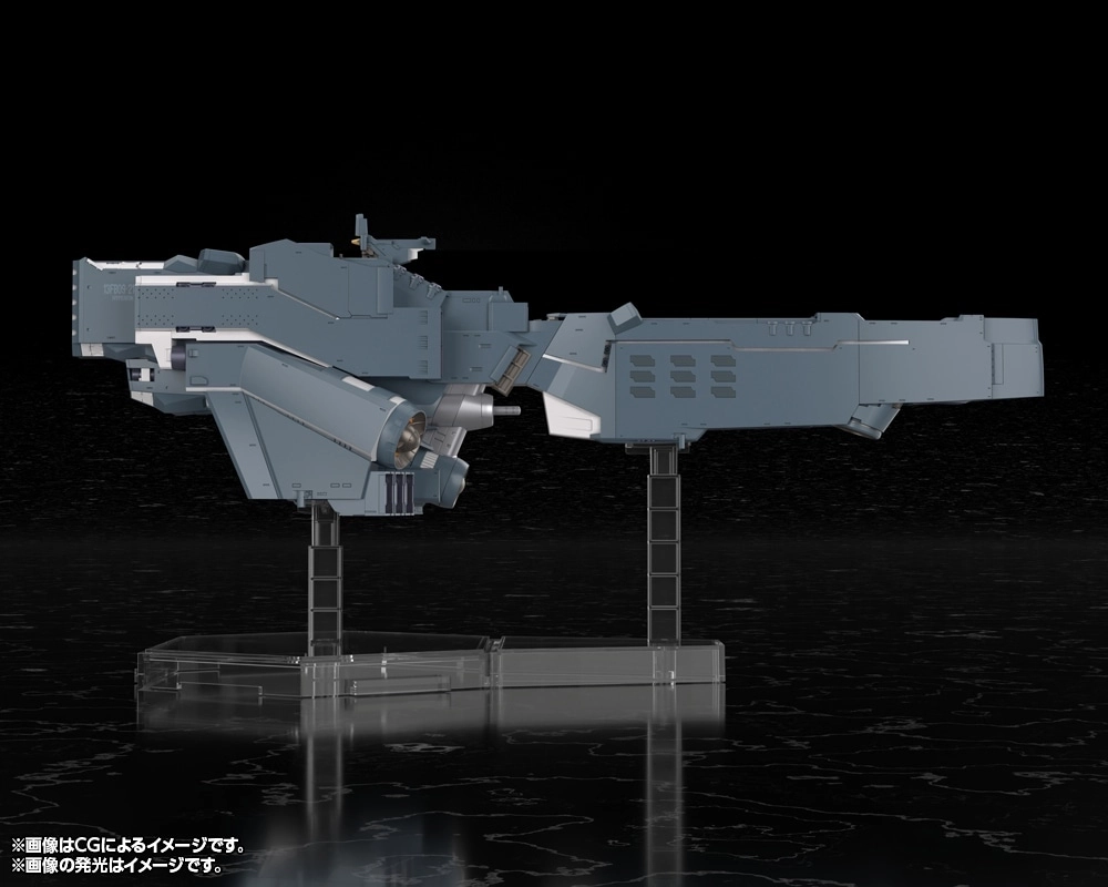 予約2026年04月】銀河英雄伝説 Die Neue These 自由惑星同盟軍 戦艦