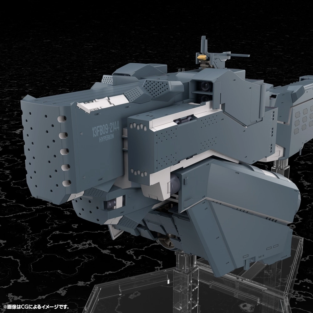 予約2026年04月】銀河英雄伝説 Die Neue These 自由惑星同盟軍 戦艦