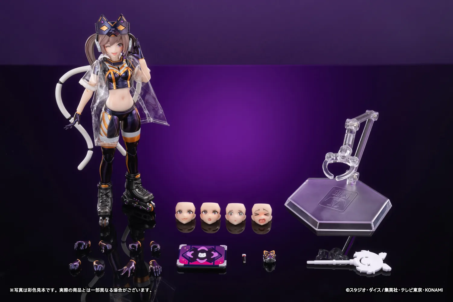 遊戯王フィギュアまとめ売り!! 予約2025年07月】遊戯王カードゲーム モンスターフィギュア