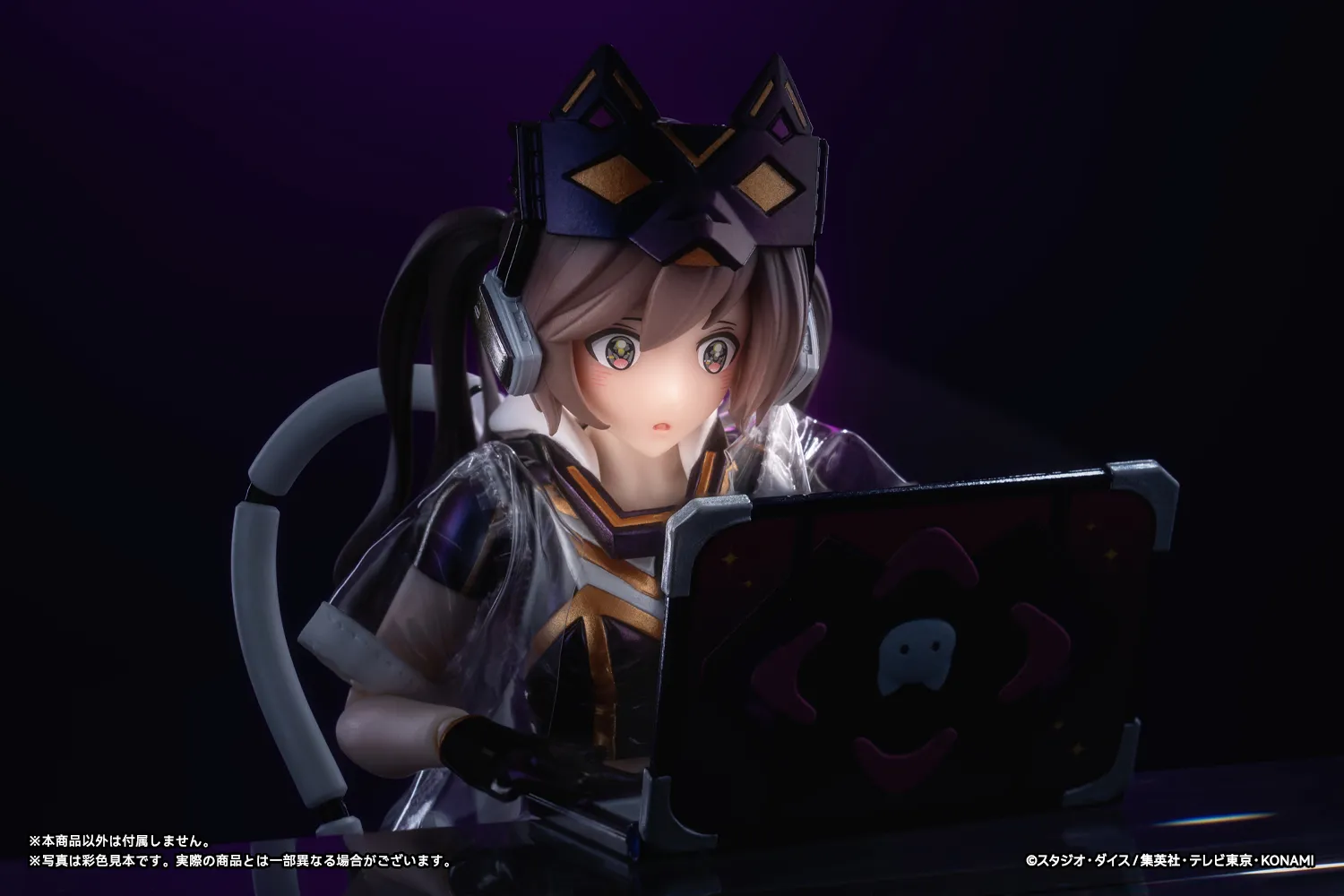 I:Pマスカレーナ　メッキ　遊戯王　カード3D　石版　アンティーク　フィギュア I:Pマスカレーナ メッキ 遊戯王 カード3D 石版 アンティーク