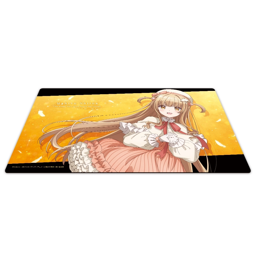 予約2026年01月】お隣の天使様にいつの間にか駄目人間にされていた件