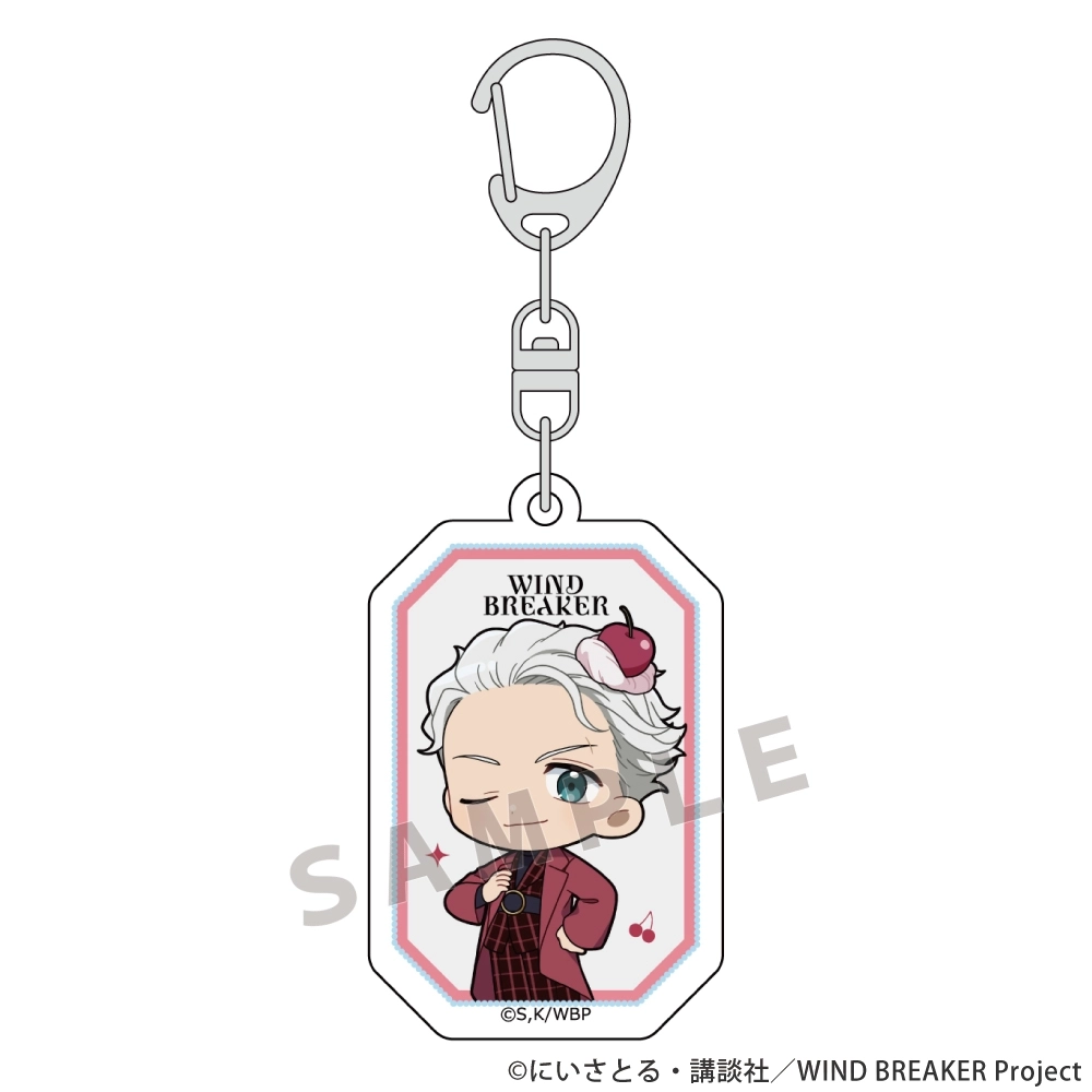 予約2026年02月】WIND BREAKER アクリルキーホルダー 梅宮 一