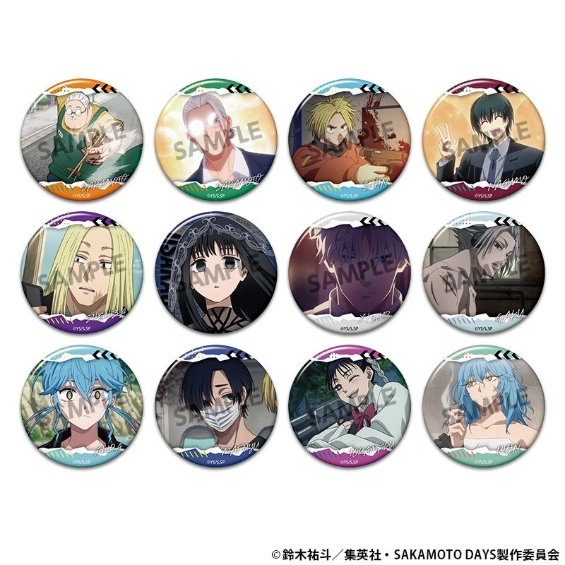 予約2026年01月】SAKAMOTO DAYS 缶バッジコレクション vol.4 50パック