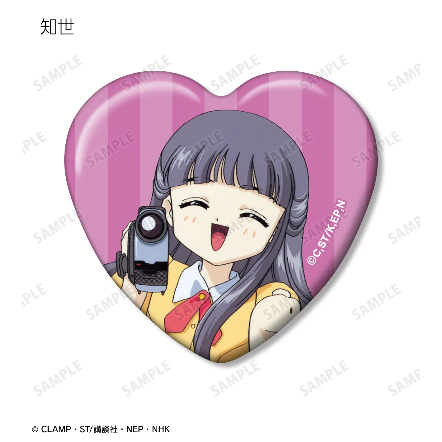 カードキャプターさくらハート型缶バッジ15個 カードキャプターさくらハート型缶バッジ15個 グッズ-バッチ】TVアニメ