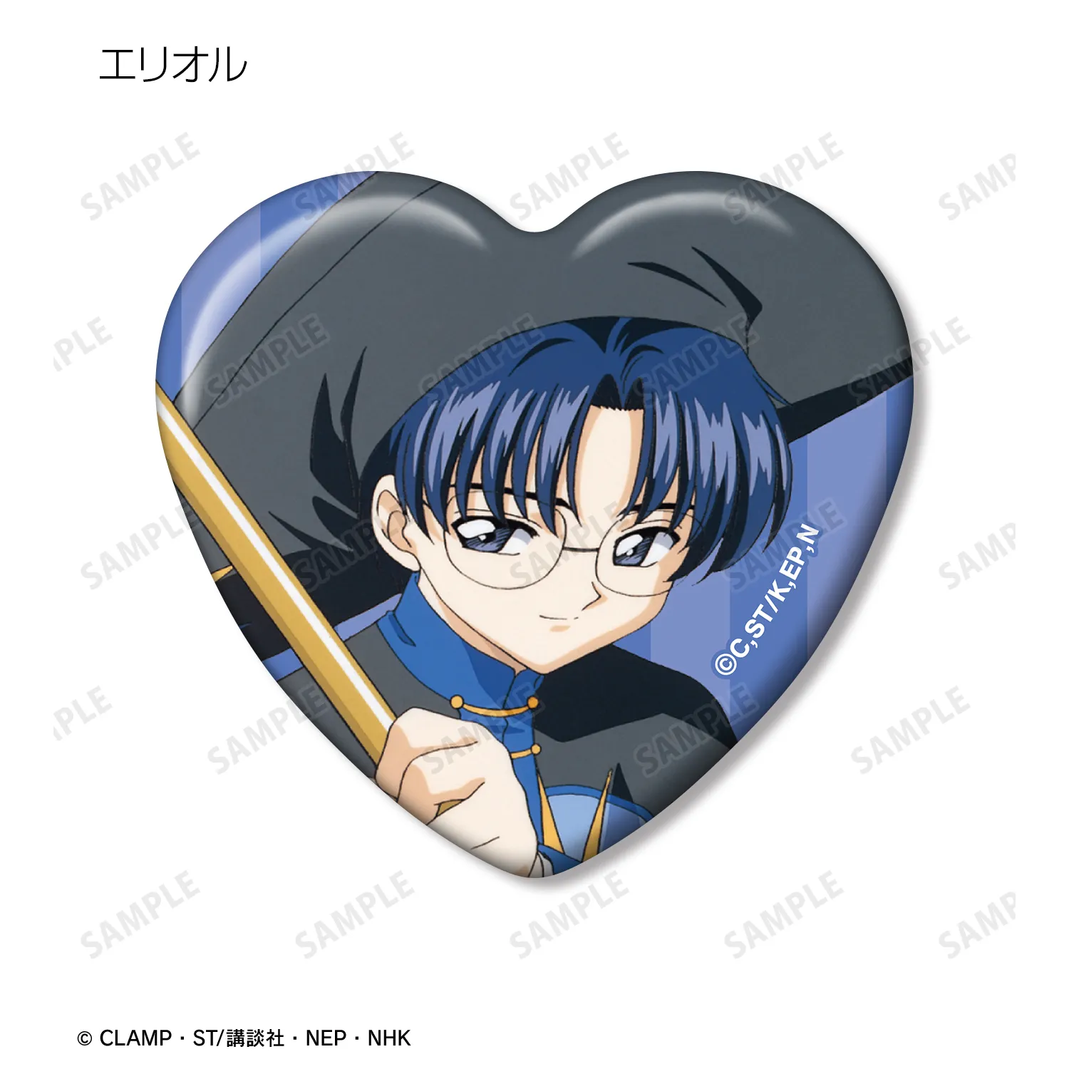 予約2025年02月】TVアニメ『カードキャプターさくら』 トレーディング