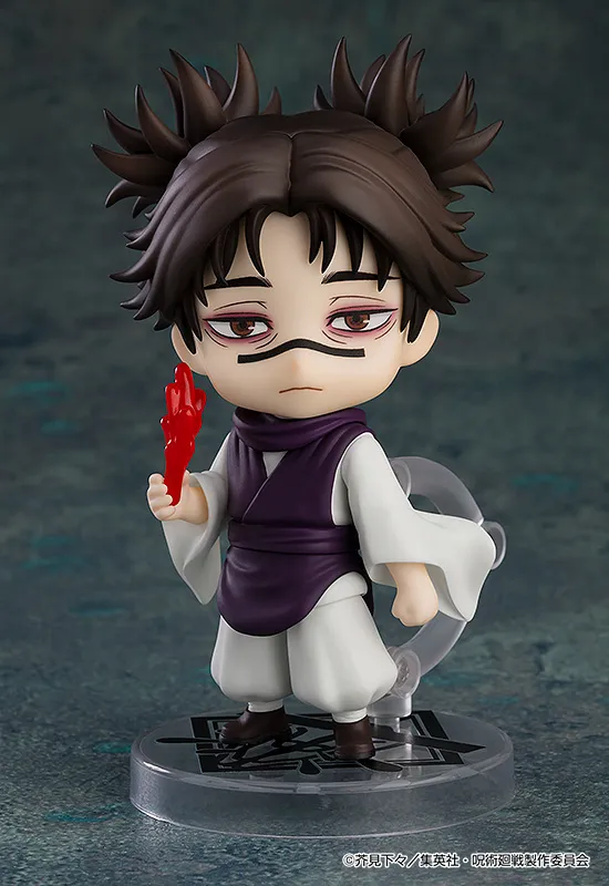 ねんどろいど 呪術廻戦 脹相 グッドスマイルカンパニー | フィギュア
