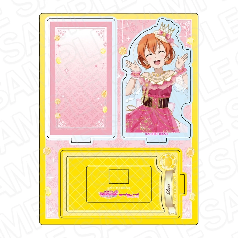 予約2026年01月】ラブライブ！ レイヤーアクリルスタンド 星空 凛