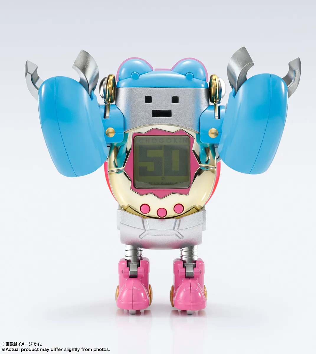 予約2025年05月発売】超合金 ちょーごーきん たまごっちろぼ
