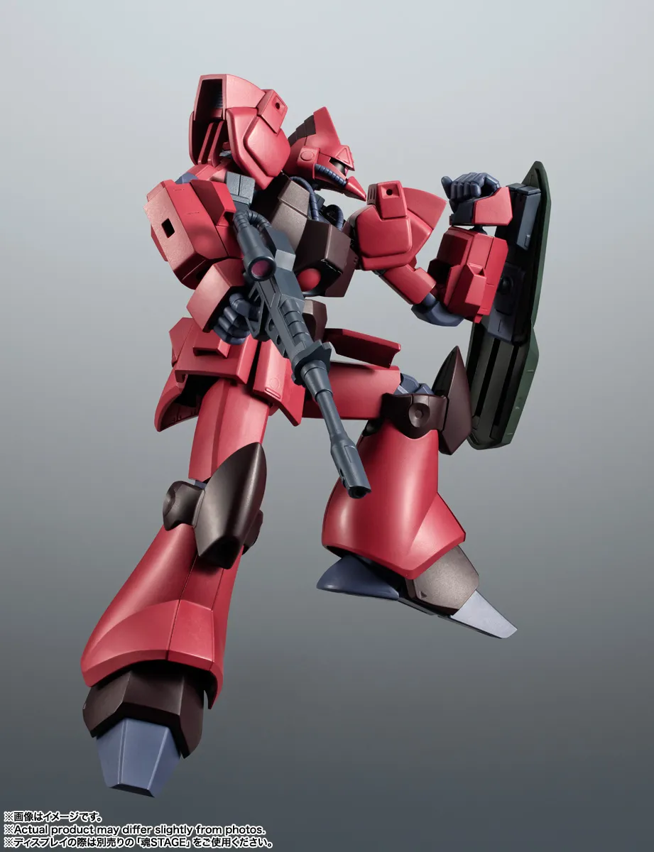 予約2025年04月発売】ROBOT魂 ＜SIDE MS＞ RMS-117 ガルバルディβ ver