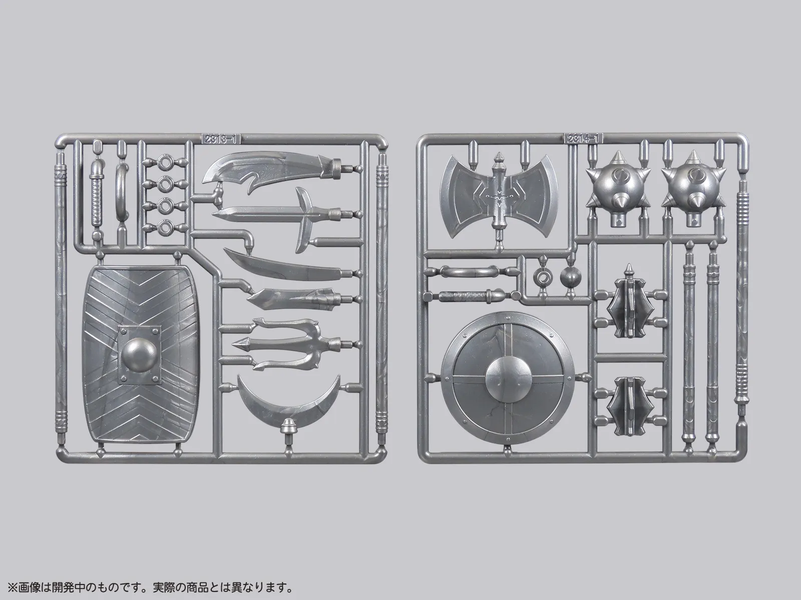 予約2025年03月】プリプラ フィギュアの武器 武器工房 Vol.3 ディー