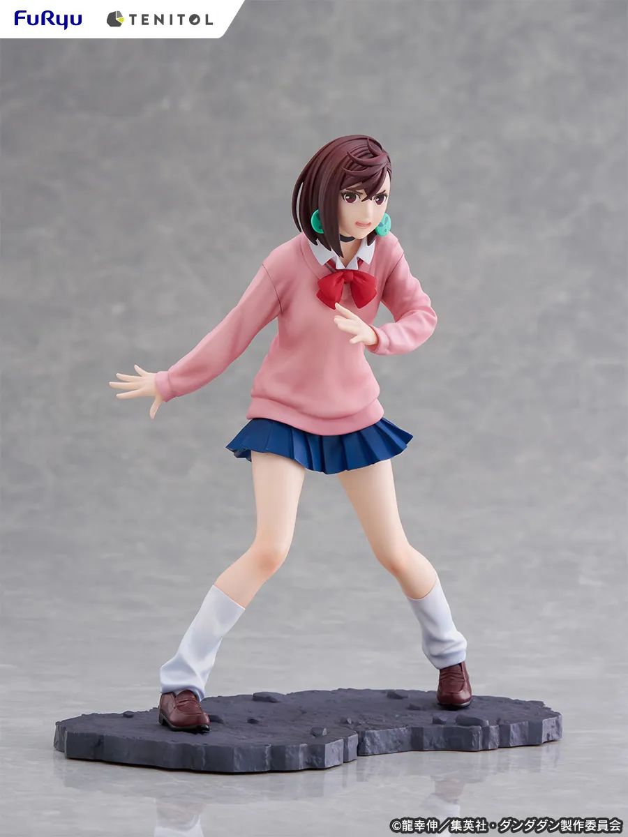 希少タンタンフィギュア バンダイ Figuarts mini オカルン 「ダンダダン」より