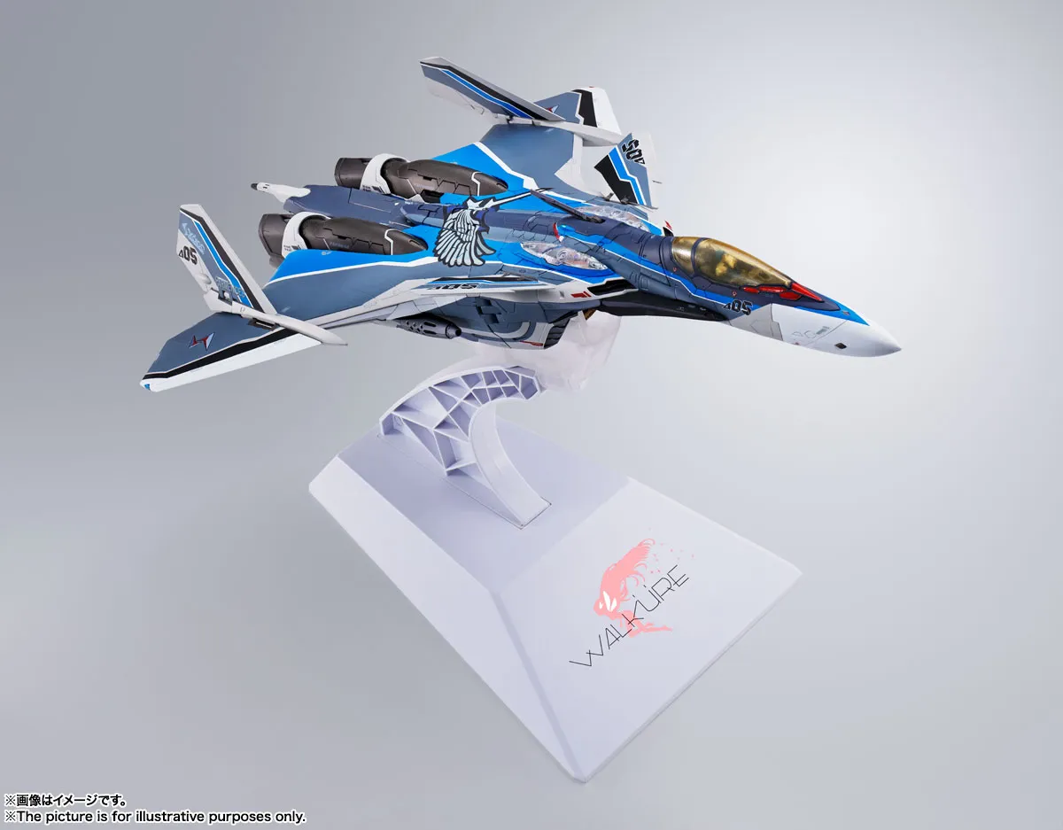 予約12月発売】DX超合金 初回限定版 VF-31AX カイロスプラス (ハヤテ