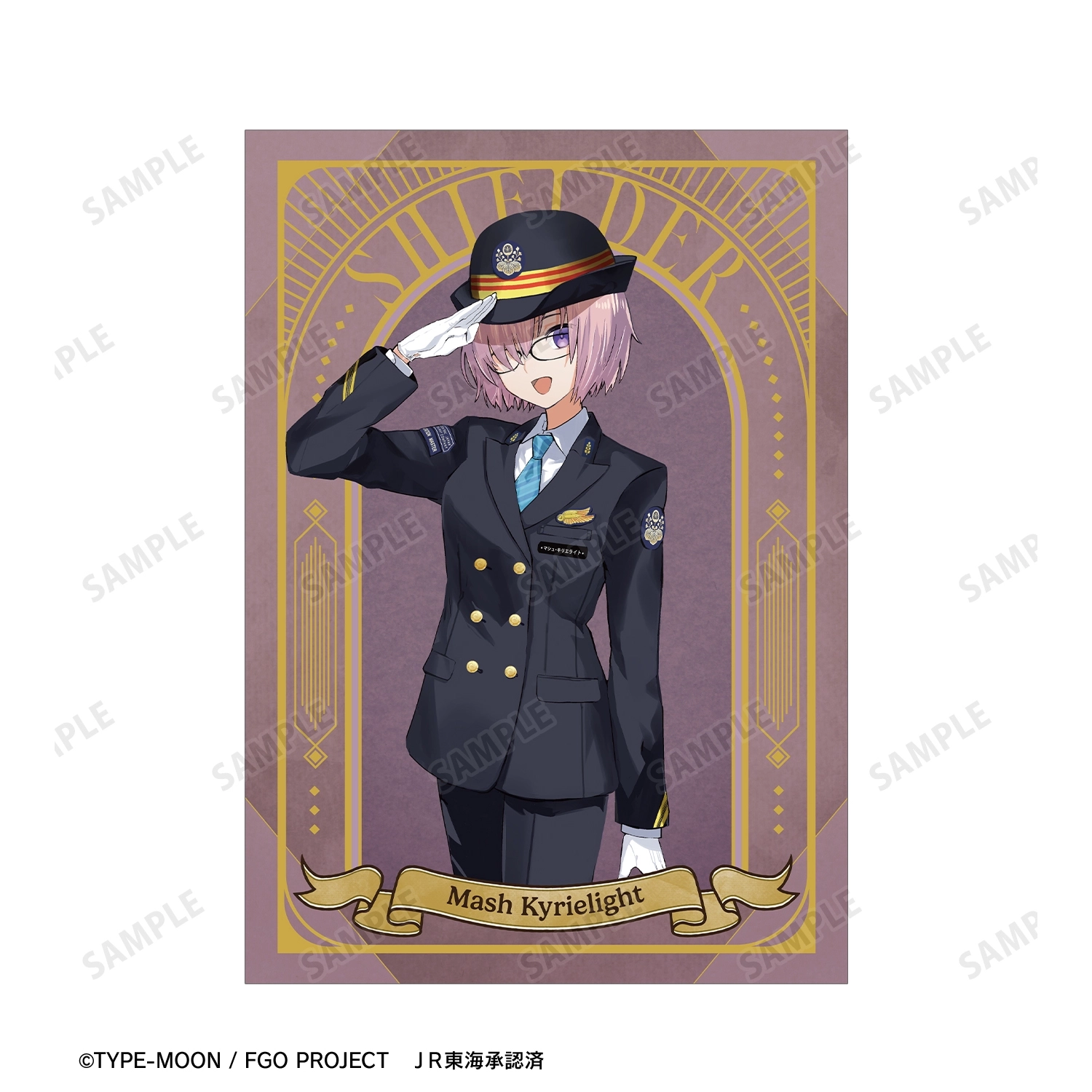 予約2026年01月】『Fate/Grand Order』 マシュ・キリエライト