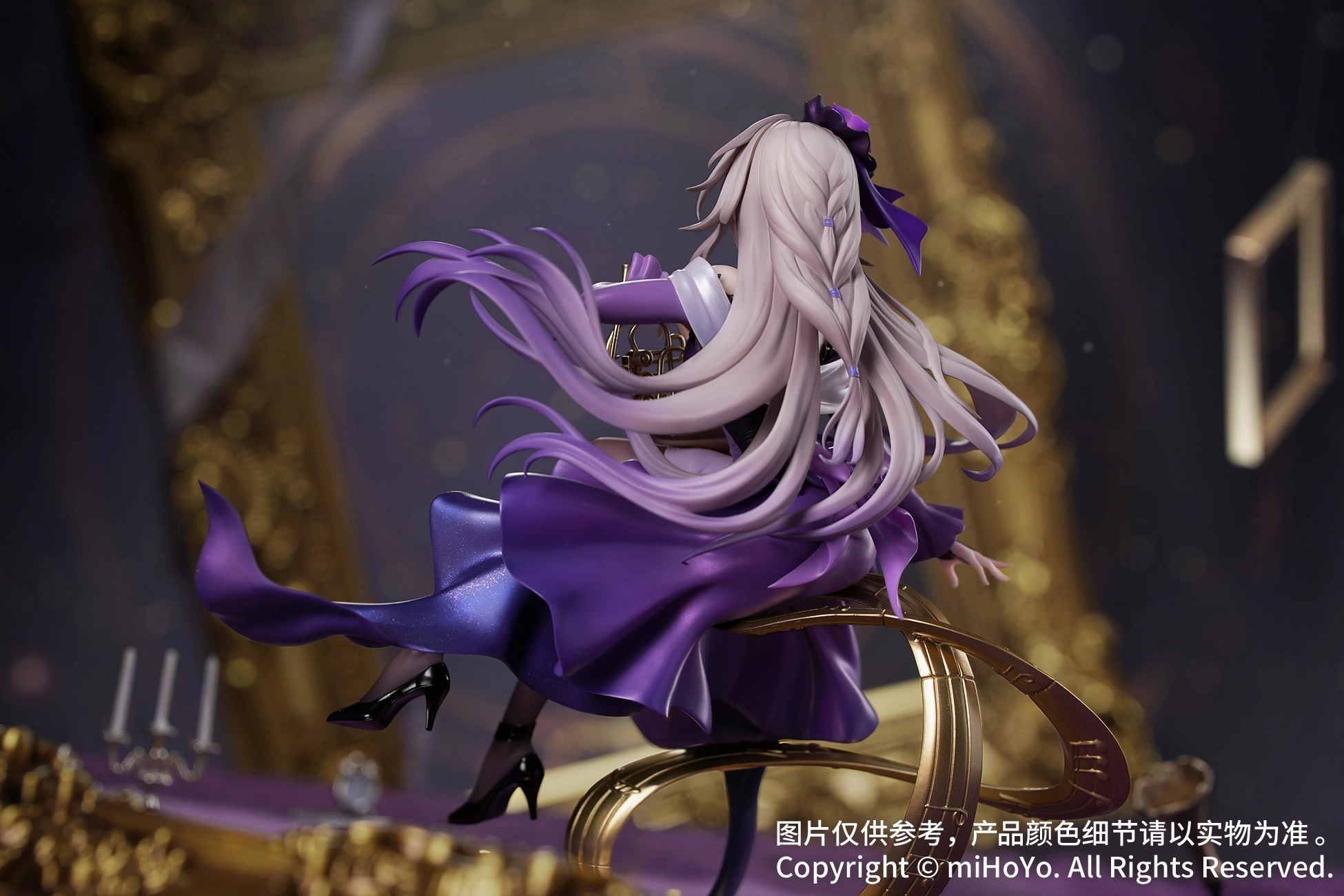 予約2026年05月】Gift＋ 1/8 マダム・ヘルタ スターレイルLIVE Ver
