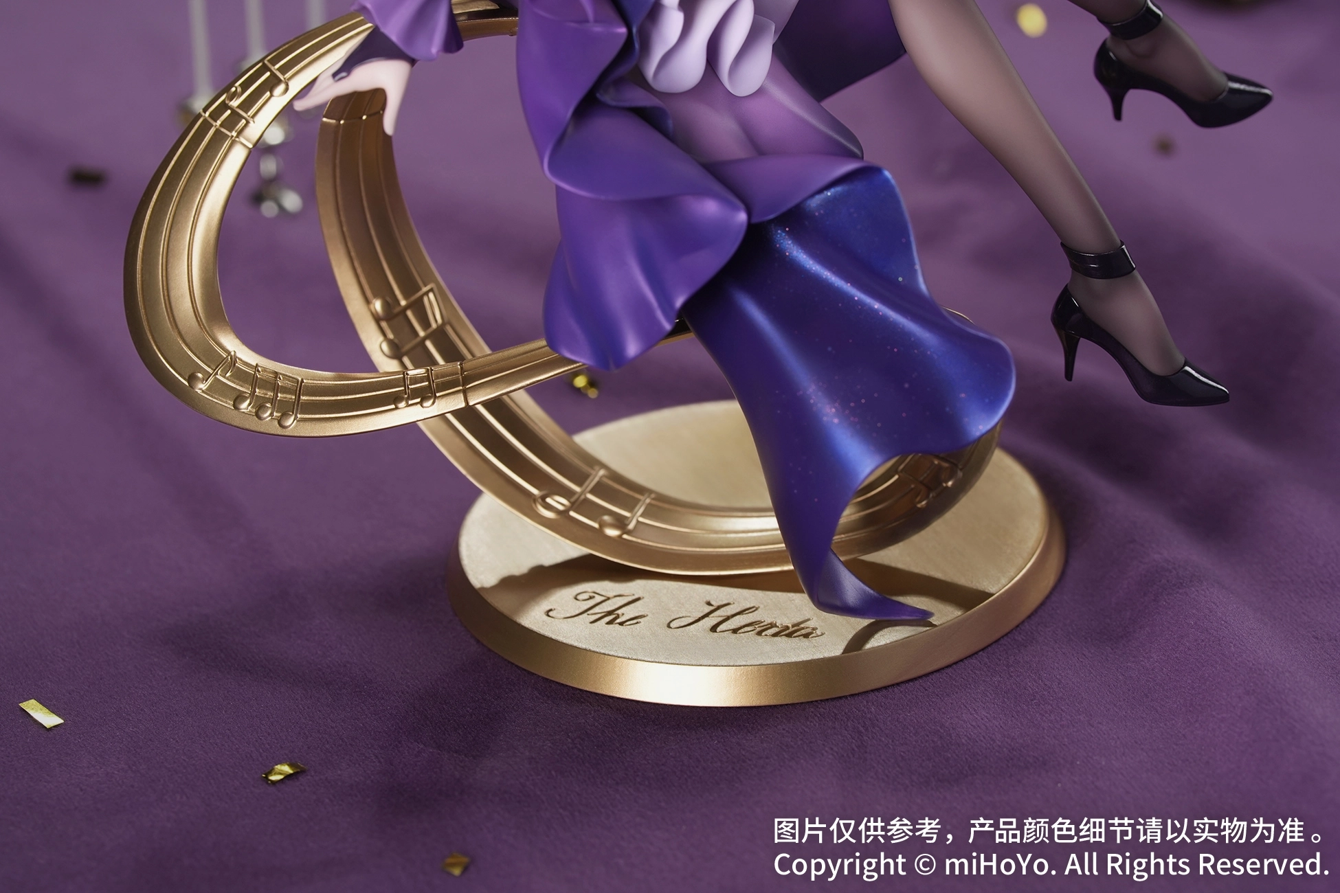 予約2026年05月】Gift＋ 1/8 マダム・ヘルタ スターレイルLIVE Ver