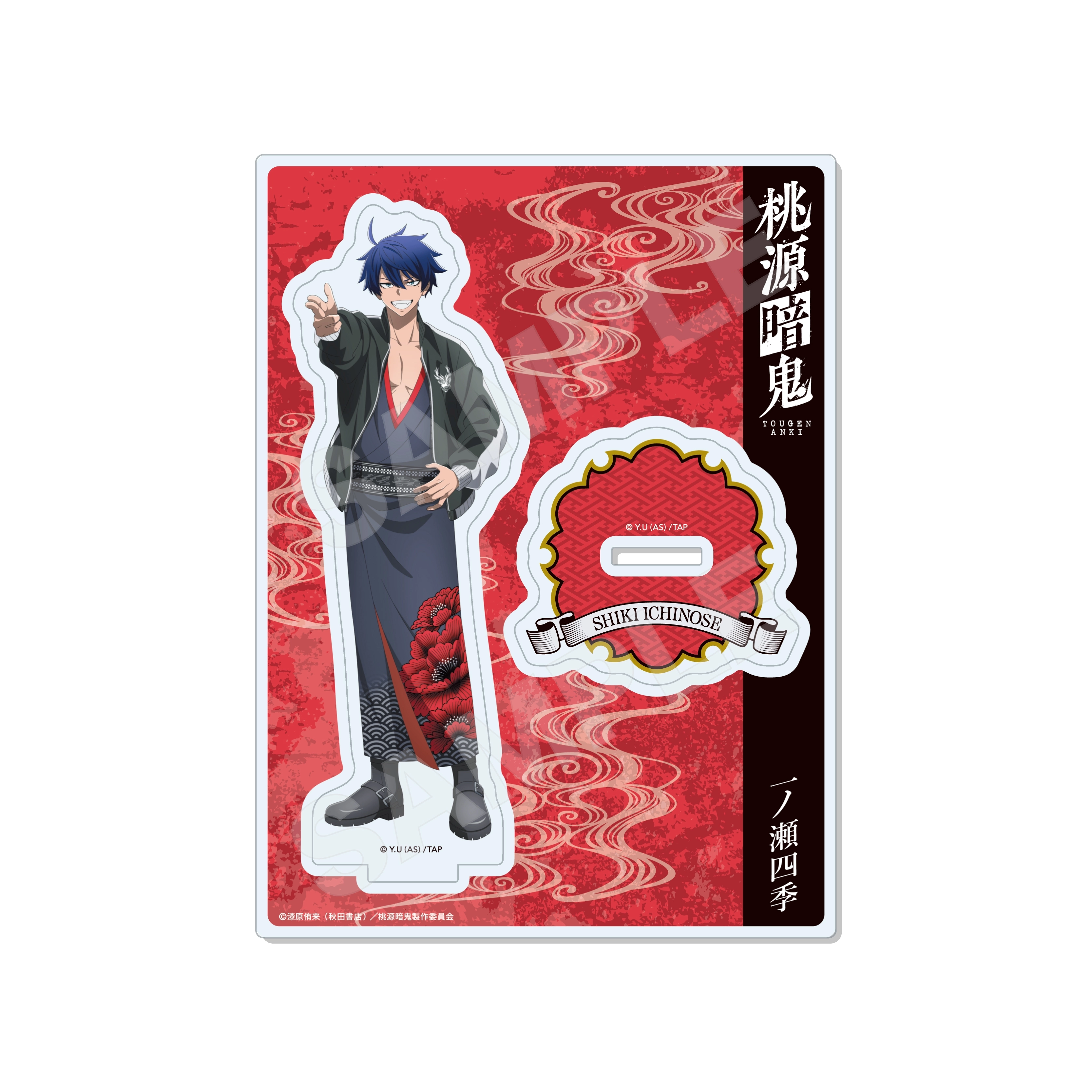 予約2026年01月】桃源暗鬼 スカジャン×着物ver. アクリルスタンド /01