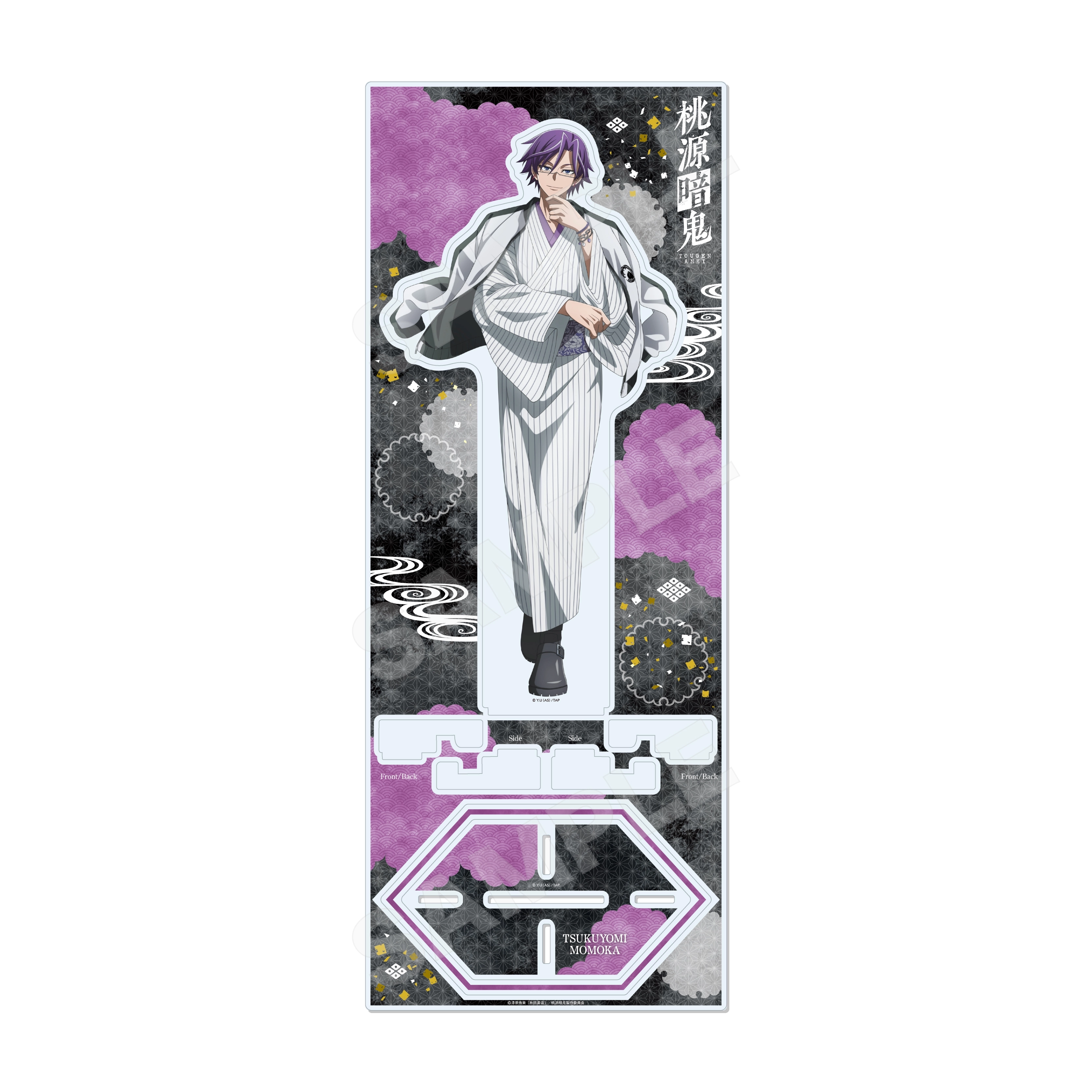 予約2026年01月】桃源暗鬼 スカジャン×着物ver. アクリルスタンド(L