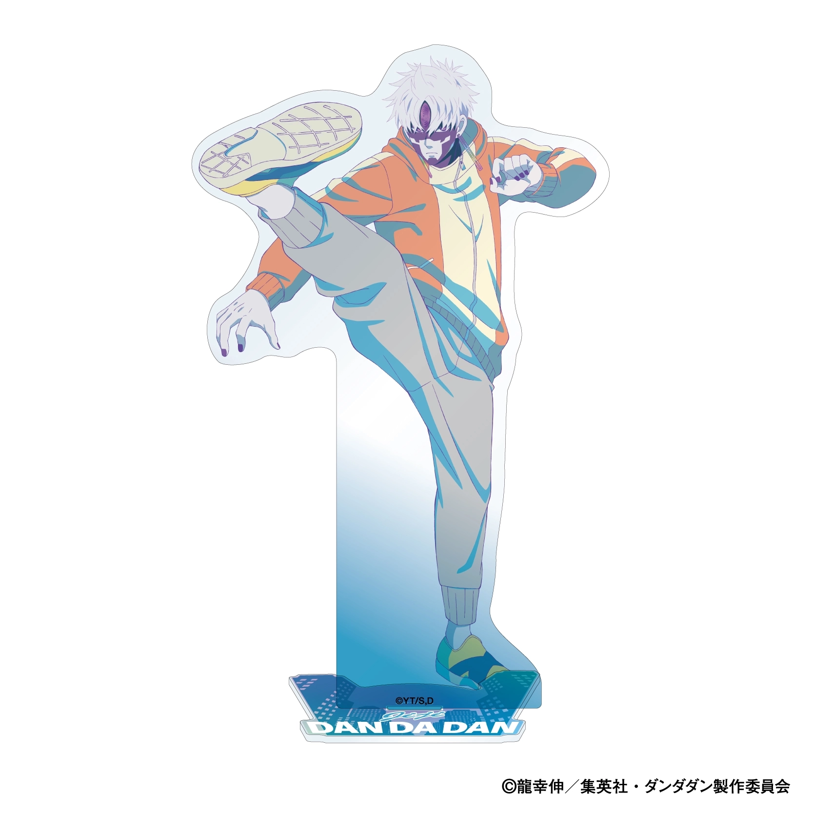 お得！ジジ (変身) MASTERLISE フィギュア まとめ 一番くじ ダンダダン MASTERLISE ジジ(変身)フィギュア 一番くじ