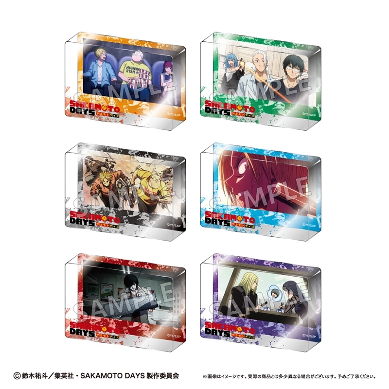 予約2026年02月】SAKAMOTO DAYS アクリルブロックコレクション 6パック