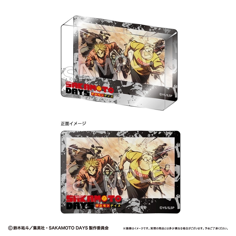 予約2026年02月】SAKAMOTO DAYS アクリルブロックコレクション 6パック