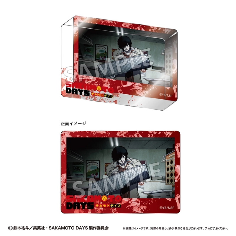 予約2026年02月】SAKAMOTO DAYS アクリルブロックコレクション 6パック