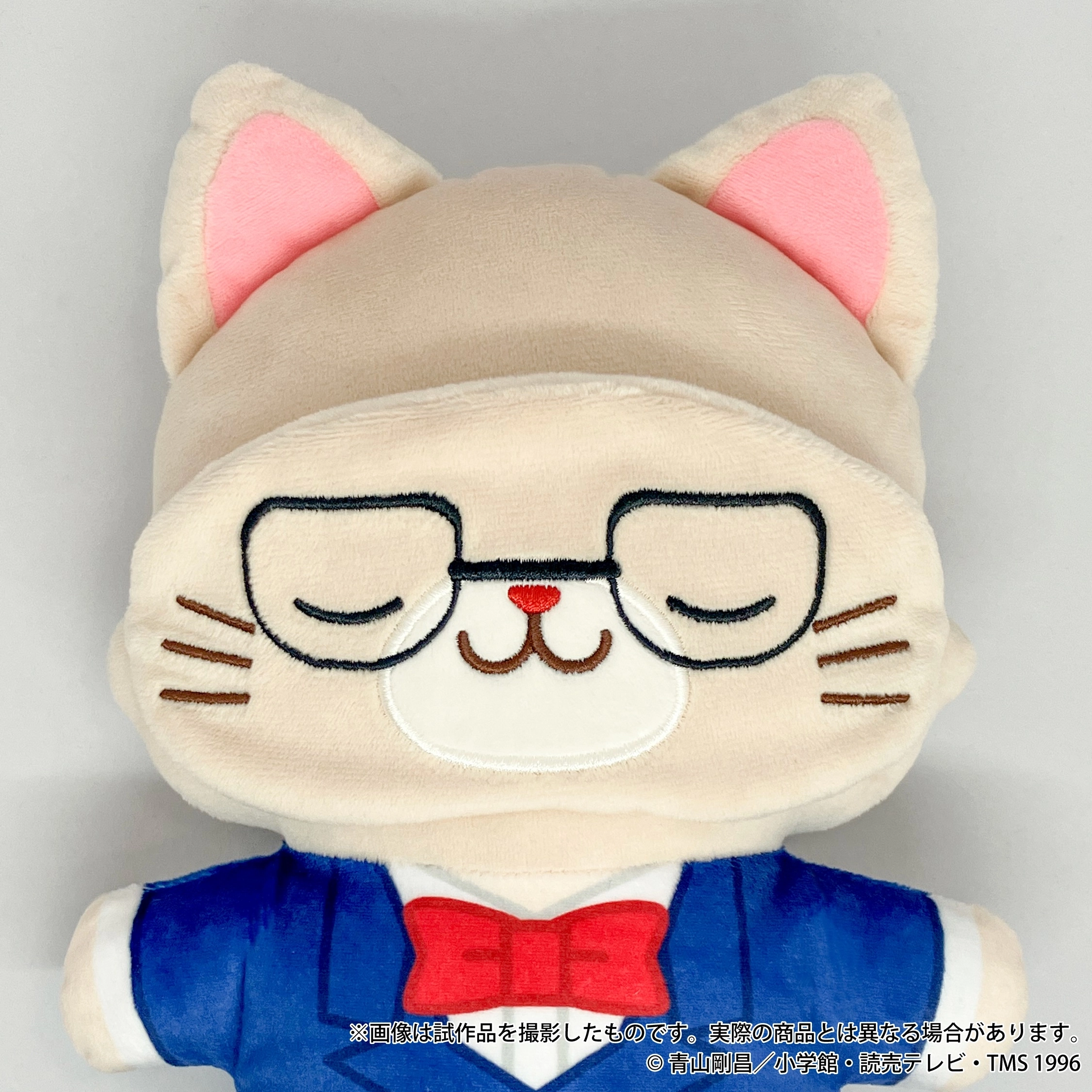 予約2026年02月】名探偵コナン withCAT アイマスク付きふらっと