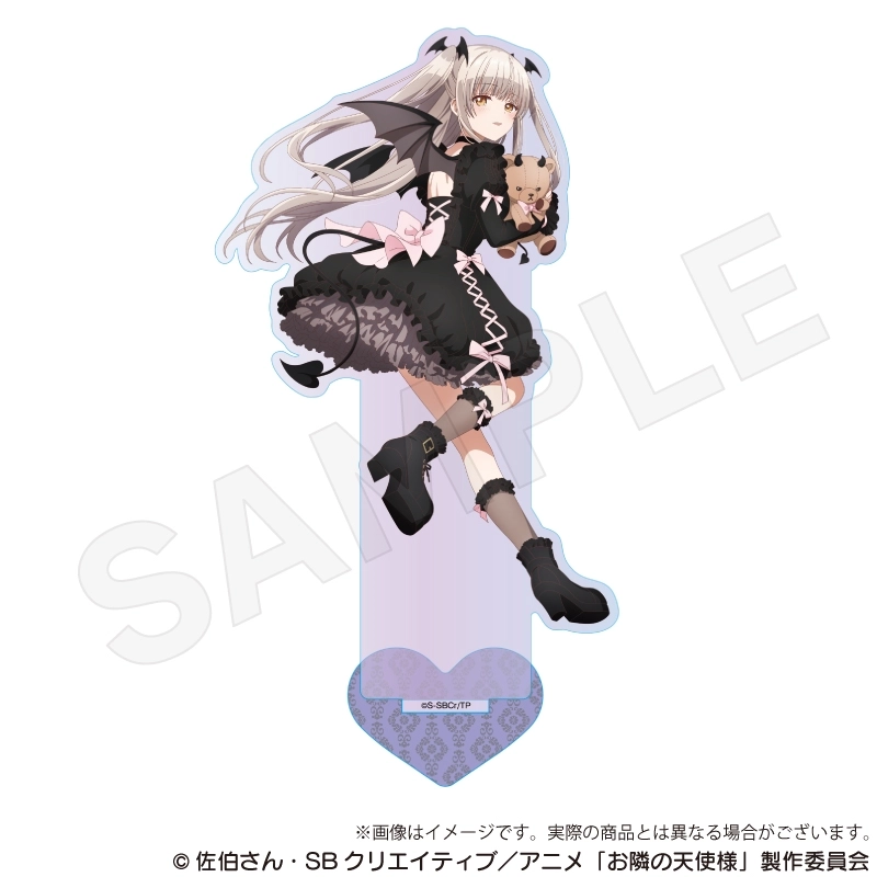 予約2025年12月】お隣の天使様にいつの間にか駄目人間にされていた件