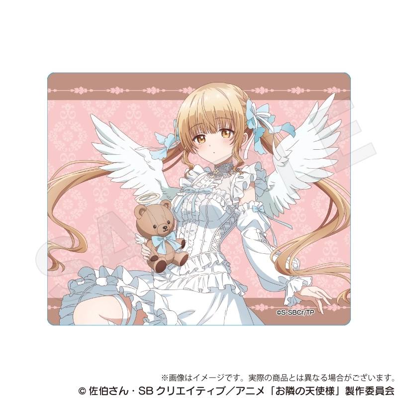 予約2025年12月】お隣の天使様にいつの間にか駄目人間にされていた件