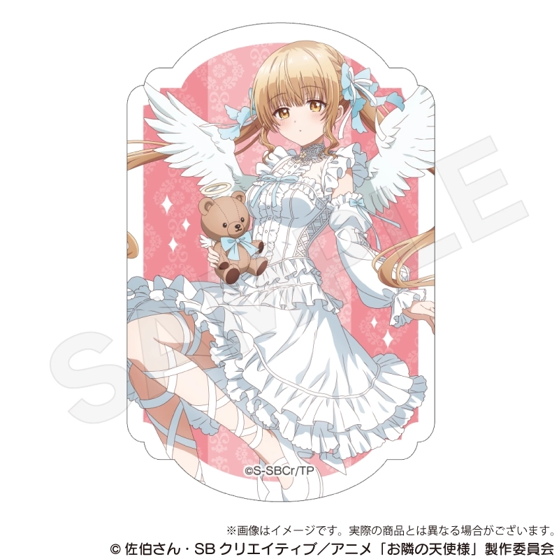 予約2025年12月】お隣の天使様にいつの間にか駄目人間にされていた件